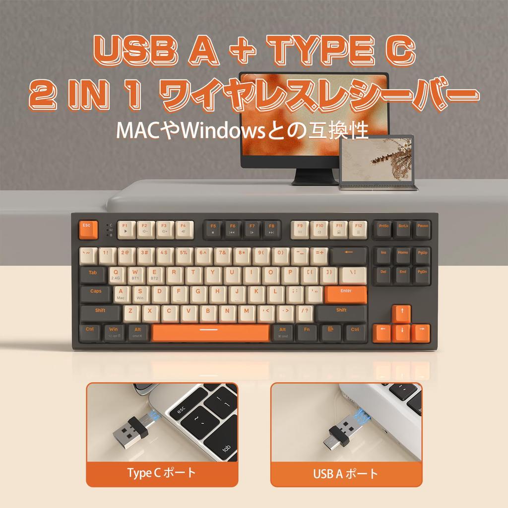 ATTACK SHARK X ZIYOU LANG M88 Mechanical Keyboard, Wireless Bluetooth 5.02.4Ghz with Receiver, Hot-Swap, Tenkeyless, 87-Key Compact Design, AAA