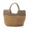 Mini Tote Bag with Contrasting Knit Pattern