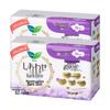 Laurier F Series Breathable Cotton Soft Daily Sanitary Pads