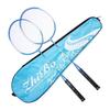 WEZHO Badmintonracket Set