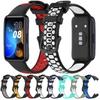 Strap For Huawei Band 9 8 Strap Accessories SmartWatch Replacement Watchband Wristband Silicone Correa Bracelet for Huawei Band8