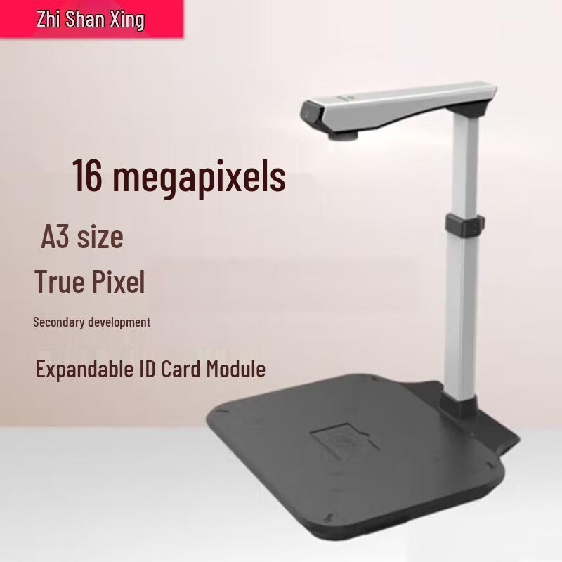 Zhihuixing A3 Document Scanner CN Plug (adapter Included)