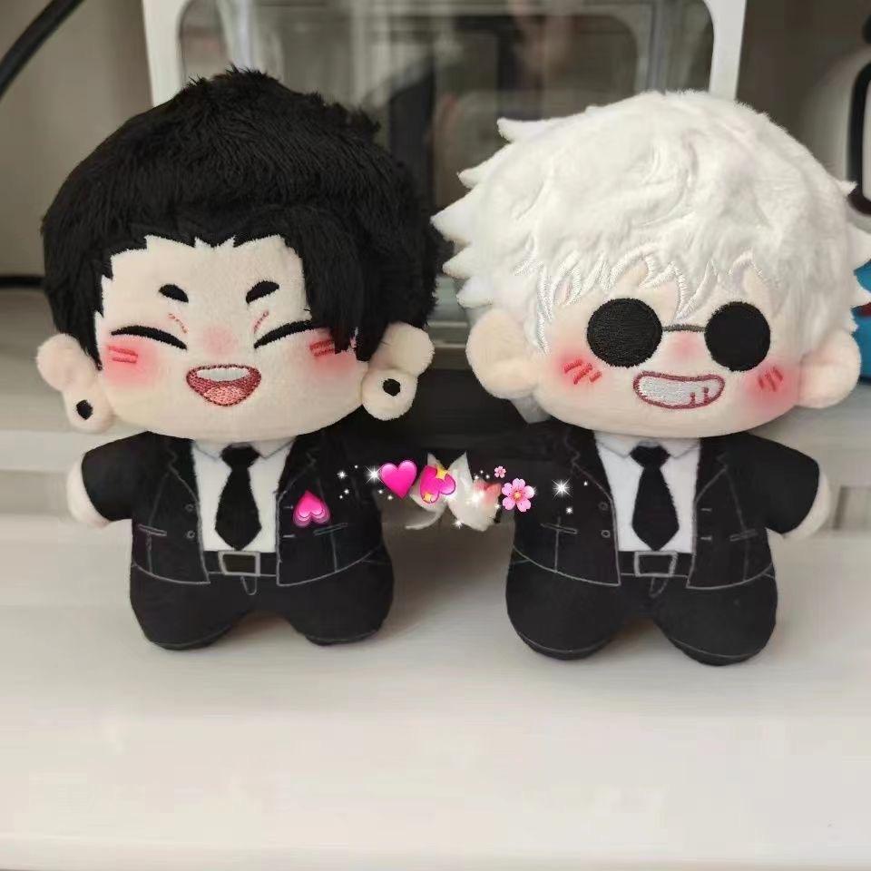 10cm Anime Jujutsu Kaisen Gojo Satoru Geto Suguru Mini Cotton Doll Children Backpack Car Key Pendant Decoration Toy Gift