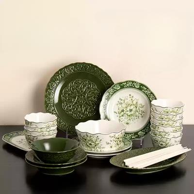 Nordic Relief Ceramic Large Ramen Bowl Cake Salad Plate Breakfast Bowl Noodles Rice Soup Bowls Home Kitchen Tableware 1pcs