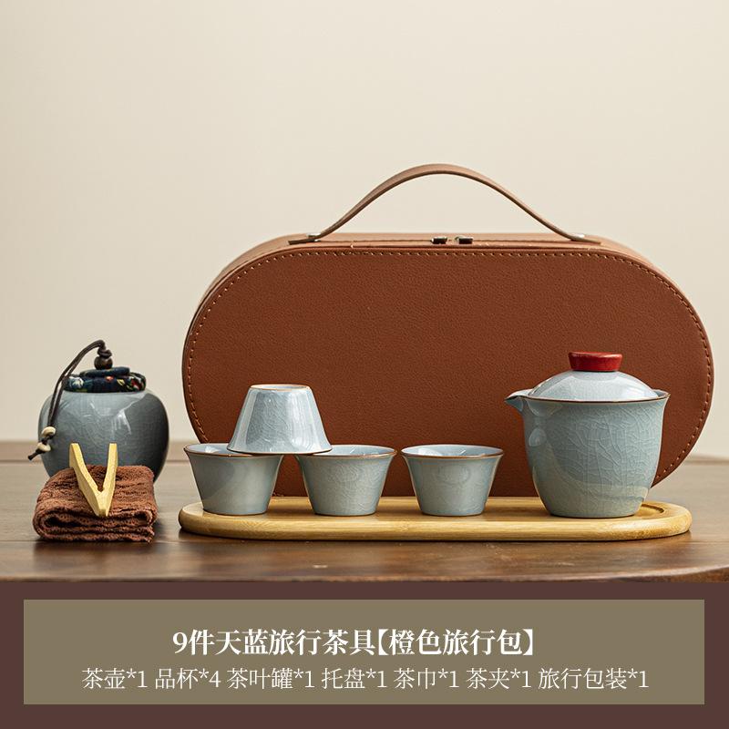 Ru Kiln Travel Kuaike Cup Kung Fu Tea Set Portable Travel Bag Company Annual Meeting Business Gifts Teapot