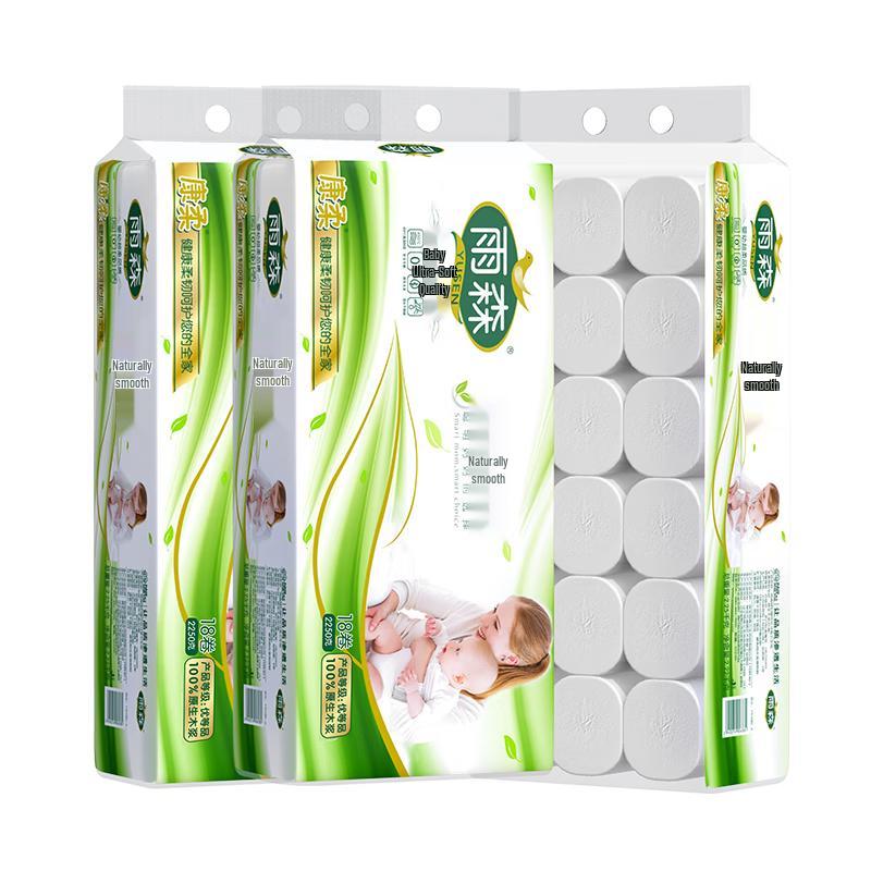 YUSEN Natural Smooth 6-Ply Coreless Toilet Paper