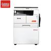 Aurora AD227 A3/A4 Multifunction Laser Printer CN plug (adapter included)