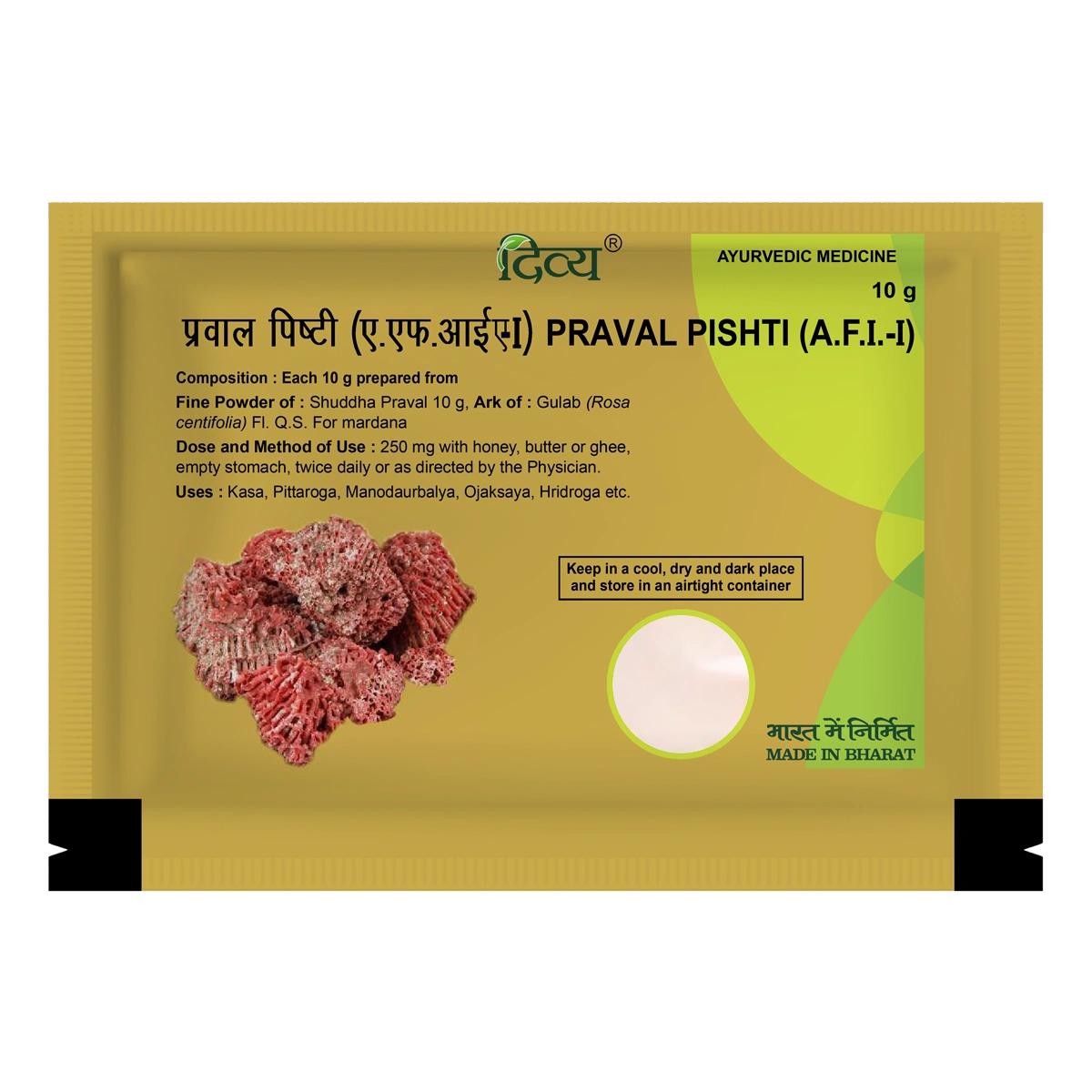 

Patanjali Divya Praval Pishti, With Shuddha Pravala, Gulab, | 10gm, Pack Of 1
