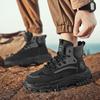Labor Insurance Men's Shoes Autumn and Winter Outdoor Mountaineering Non-slip and Wear-resistant Work Sports Thick Soles Heightening Black Martin Boot