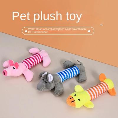 New Pet Plush Sound Toy Cat and Dog Toy Stripe Series Puzzle Interactive Toys