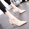 Maogu 2024 Spring Pointed Sexy Hollow Bow Fashion Elegant Ladies Dress Black High Heels Shoes Pointed Toe Stilito Heel Pumps 6cm