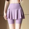 Quick-drying Anti-exposure Fitness Yoga Skirt and Pants Outdoor Morning Jogging Sports Yoga Suit Running Fake Two-piece Five-point Shorts Skirt