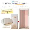Karado Kobo Room Divider Curtains, Blackout, Thermal Insulated, 170cm Long, 100cm Wide, Stylish Noren Curtains, Long Accordion Curtains, Room Dividers