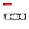 Carbon Fiber Model C Manual AC HVAC Climate Heater Temperature Control Panel Decal For BMW 1 Series E81 E82 E87 E88 2008-2013