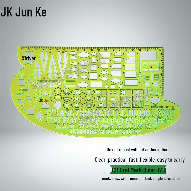 Junke CR Military Command Plotting Ruler