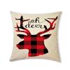 Christmas Pillowcase Red Elk Light Luxury Pillowcase Car Neck Cushion Home Pillowcase
