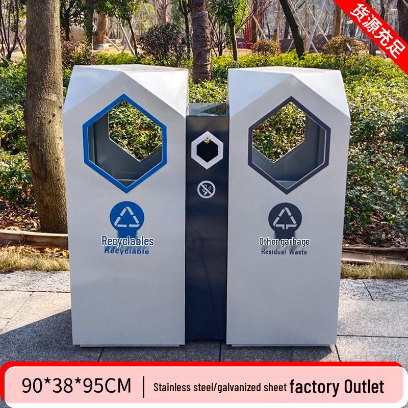 High-End Stainless Steel Outdoor Trash Can for Villas and Communities