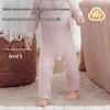 EMXEE Infant High-Waist Diaper-Changing Essential Pants