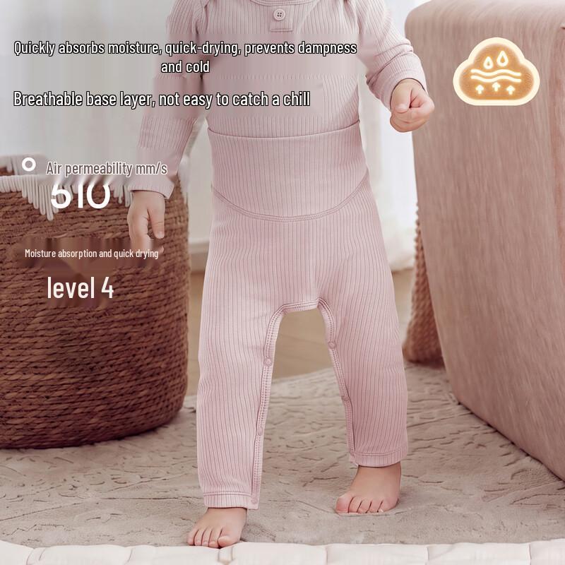 EMXEE Infant High-Waist Diaper-Changing Essential Pants