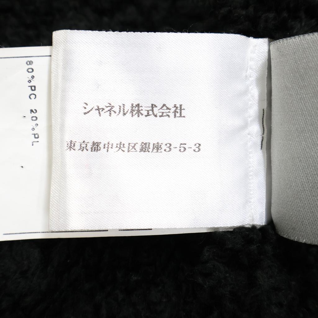 CHANEL [Domestic regular] 05A P26524 Sports Line Full Zip In-Boar Hoodie coat 36 blackUsed