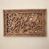 1 pezzo Intaglio del Legno Rettangolare Artigianato Legno Massiccio Fiore di Loto Vuoto Decalcomania Decorazione Soggiorno Stile Cinese Accessori per la Casa