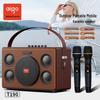 Aigo T190 Portable KTV Bluetooth Speaker with Dual Microphones