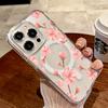 Pink floral pattern phone case suitable for iPhone 17 16 15 14 13 12 11 Pro/Max/Plus anti drop and shockproof