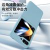 Applicable To Samsung ZFlip6 Mobile Phone Case, Matte Skin Feel Oil Injection, Ultra-thin Anti-drop Flip7 Solid Color Protective Case, Leather Case