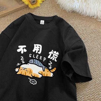 Short-sleeved T-shirt Summer New Female Cartoon Printed Body Shirt Casual Female Half-sleeved Tops