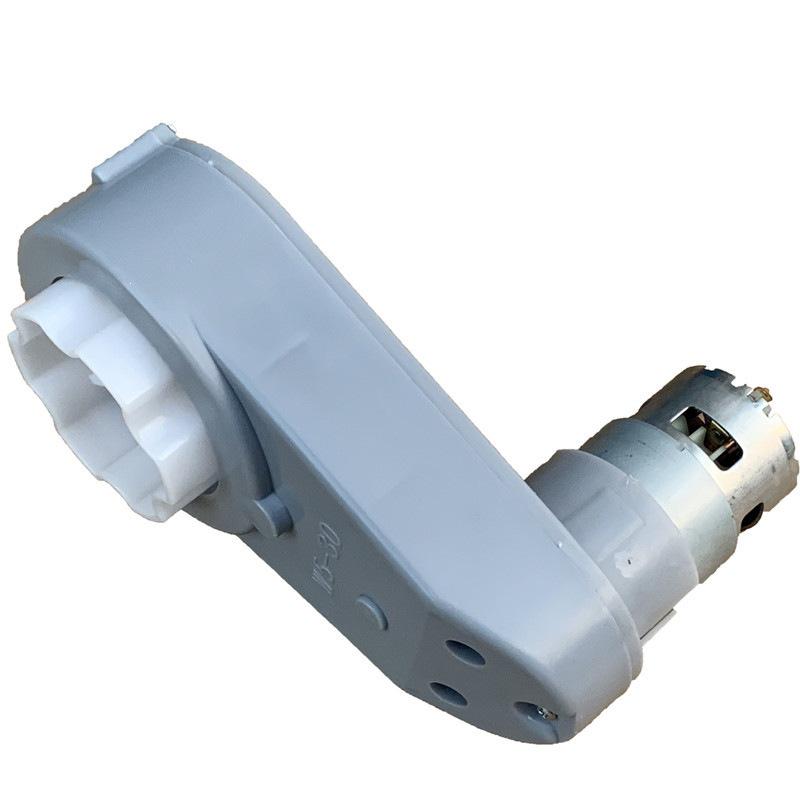 24V RS775 Motor Gearbox for Kids' Ride-on Electric Vehicles