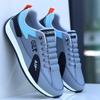 Men's Trendy Breathable Slip-on Casual Loafers & Running Shoes