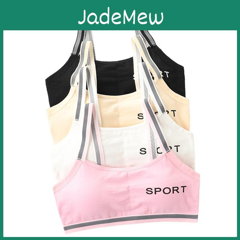 Cotton Bra Strap Student Thin For Girls Underwear Tops For Teens Lingerie Children Sport Training Tank Kids