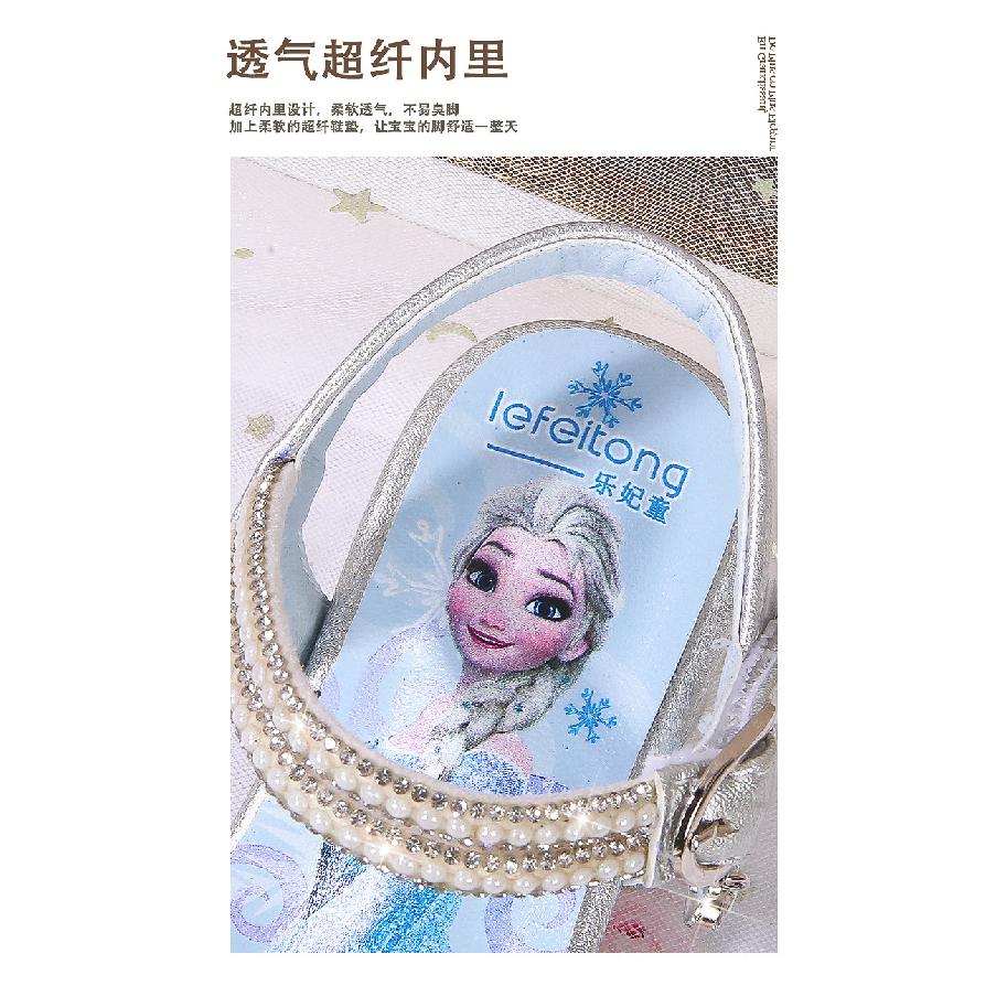 Summer new style sandals for school girls Aisha Crystal Shoes High Heels Fashion Children's Princess Shoes