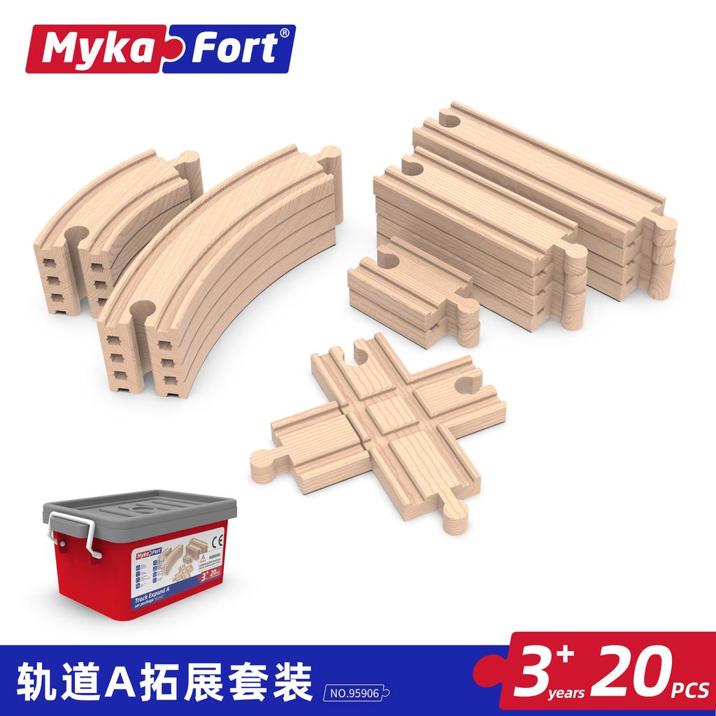 Scene Suit Track Expansion Educational Toy Farm Police Station Magnetic Accessories Car DIY