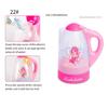 Compact Travel Friendly Pretend Play Appliances Set Encourages Practical Life Skills In Kids Aged 3 Years Up
