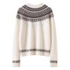 Lekasha Unisex Cashmere Fair Isle Jacquard Pullover for Autumn/Winter