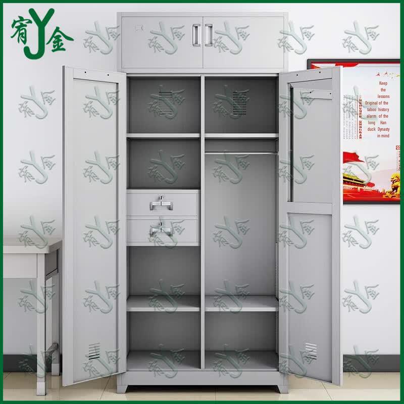 Youjin Steel Dormitory Wardrobe Cabinet