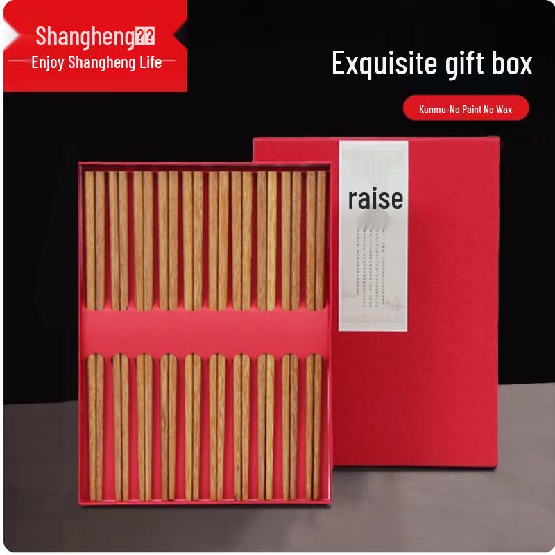 Shangheng Kunmu Chopstick Gift Set