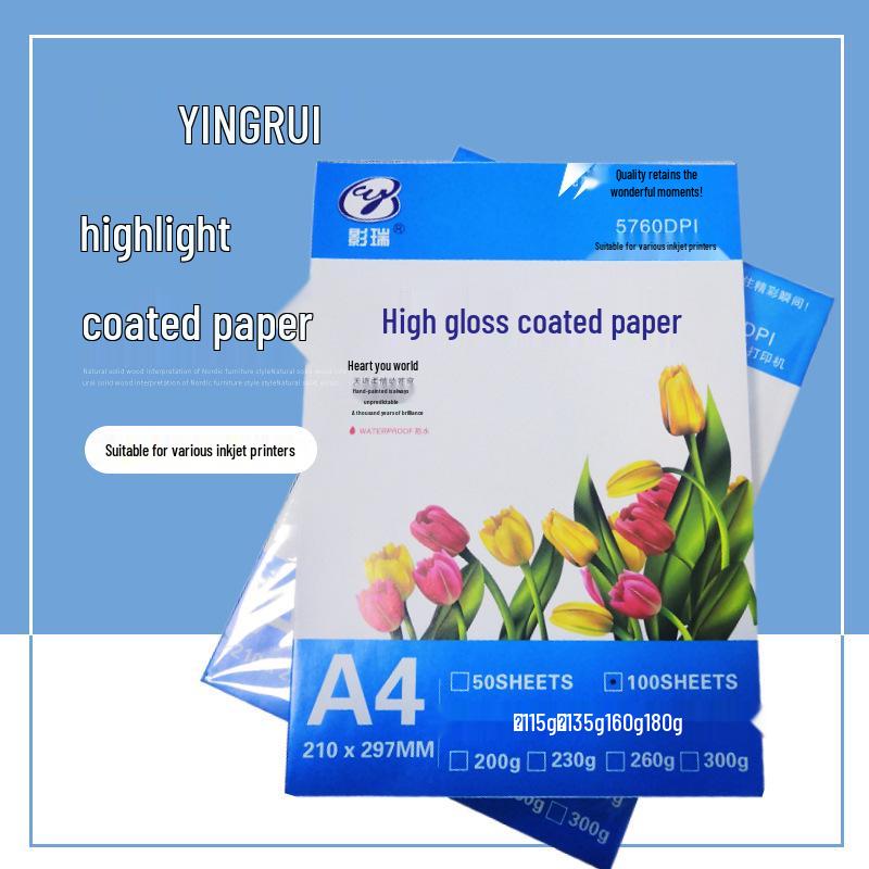Glossy Single-Sided Coated Inkjet Paper: A4/A3, 115g/135g/160g/180g/200g, High Gloss Photo Paper A4 Glossy 180g, 50 sheets