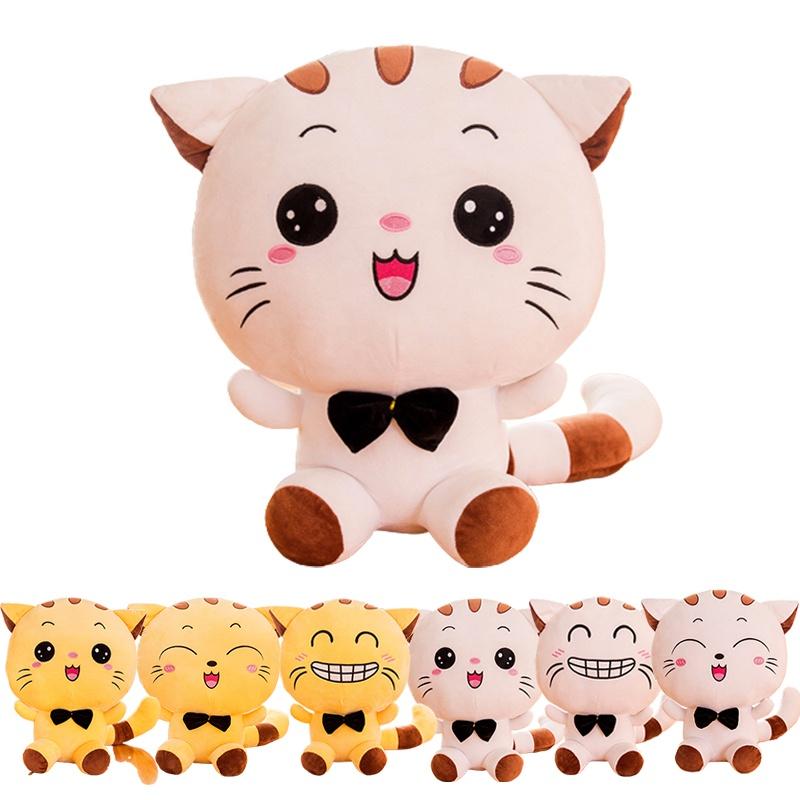 Adorable Cat Kitty Plush Toy Mascot Stuffed Animal Doll New Year Gift Decor