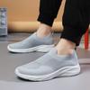 Fashion Large size men's shoes with breathable mesh surface, one foot casual shoes, lightweight sports casual running shoes