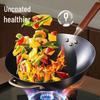 ASD New 4th Gen Rust-Proof Fine Iron Wok