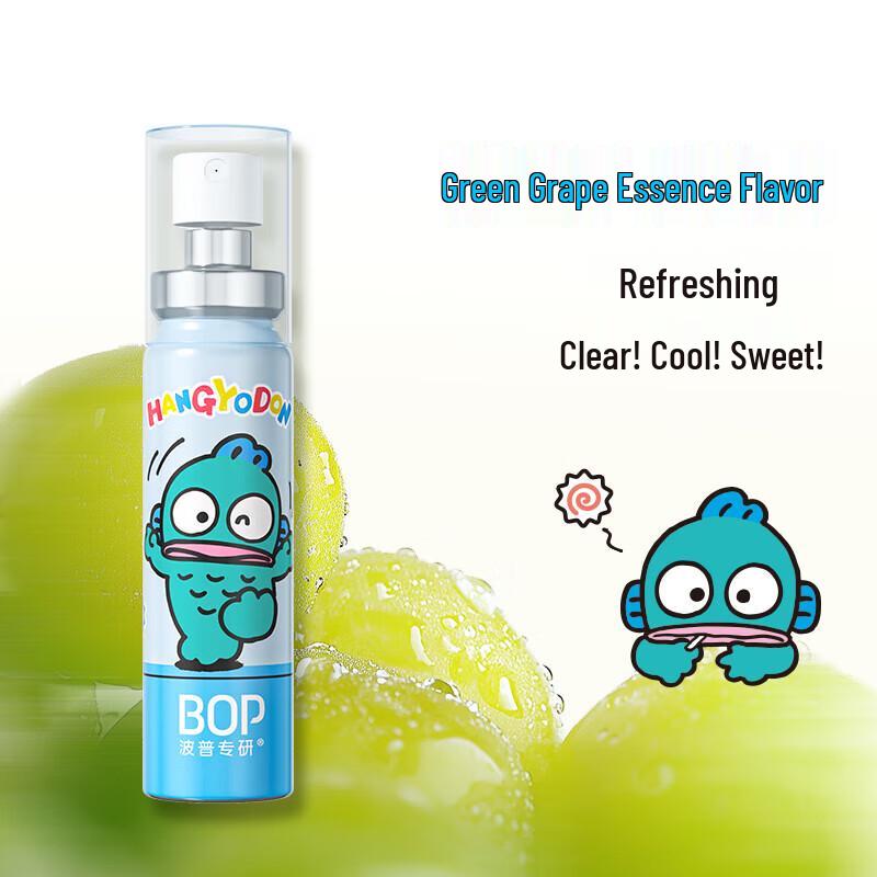 BOP4.0 Sanrio Breath Freshener Spray (4 x 20ml)