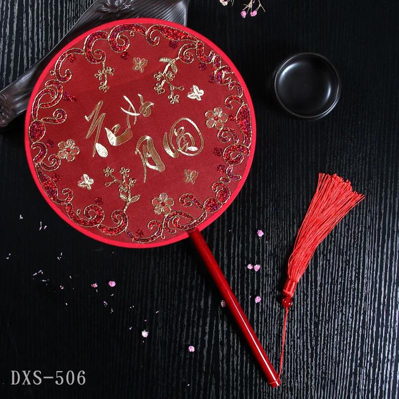 Classical Chinese Bride Wedding Circular Fan Chinese Style Bridesmaid Embroidery Wedding Fan Ancient Style Cheongsam Red Round Fan Female