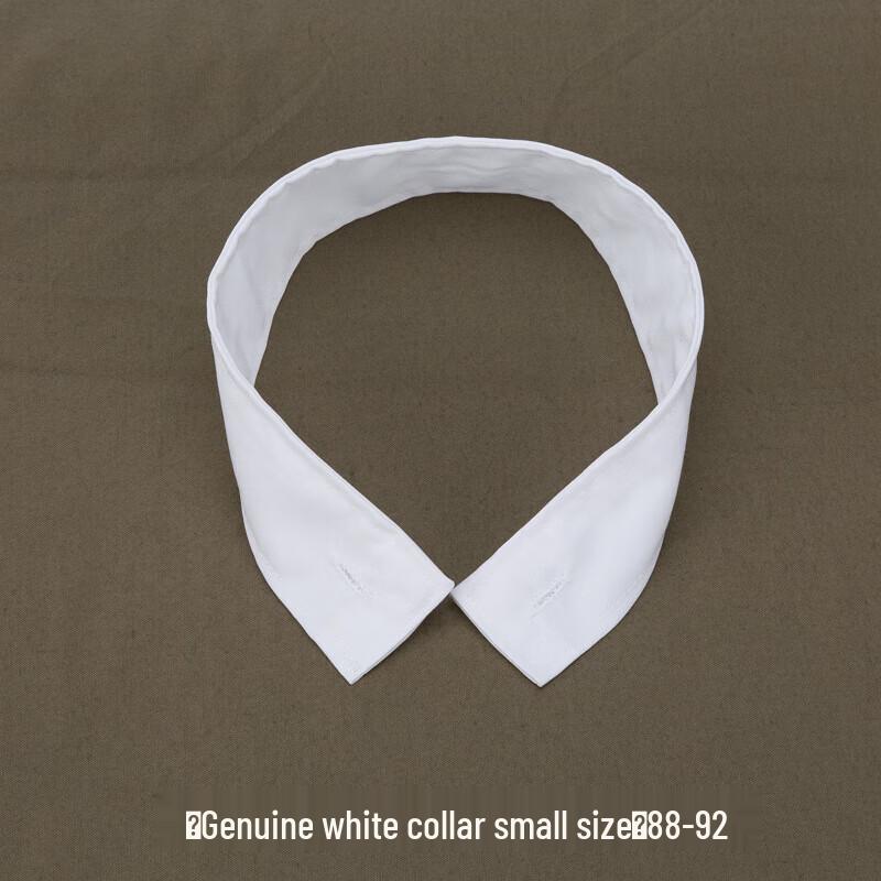 

White Uniform Collars 88-92