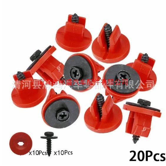 Ford Car Clip Kit: Metal Fenders & Round Head Holders (6x16M) - 10pcs Each, 20pcs Pack.