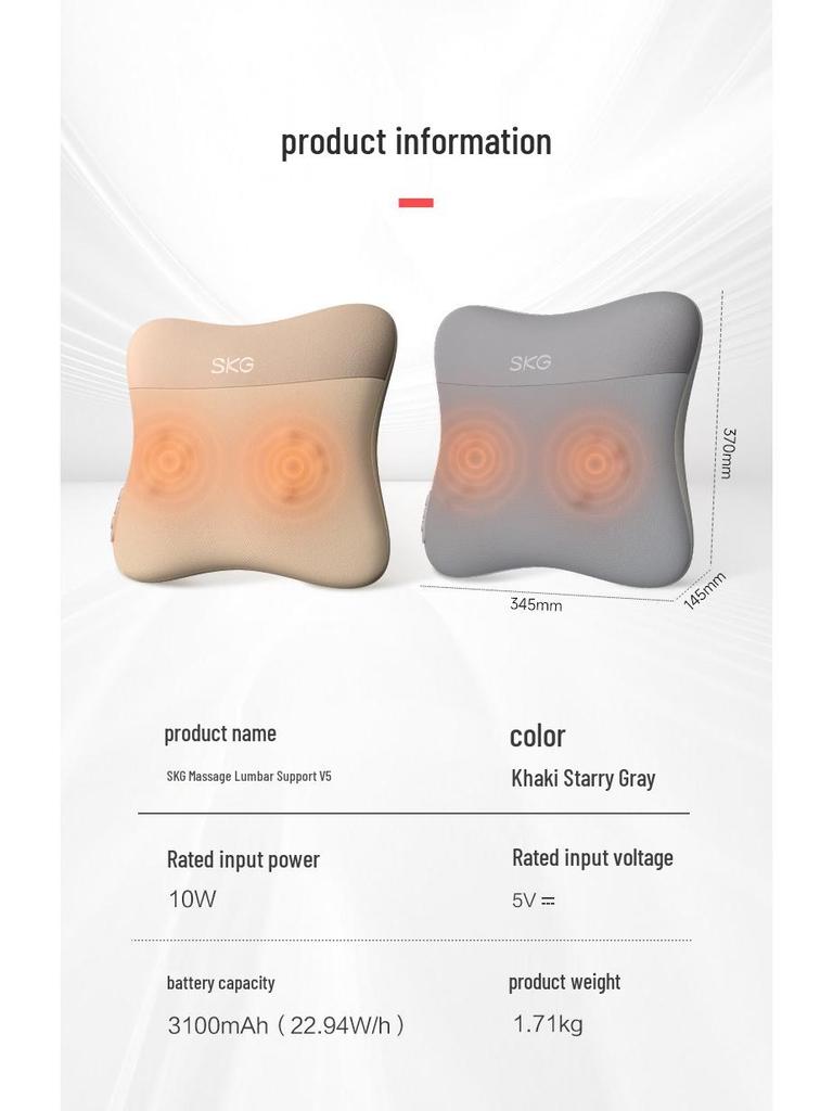 Christmas Gift SKG V5 Full-Body Kneading Massager: Waist, Back, Neck, Lumbar Support Cushion