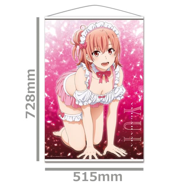 My Teen Romantic Comedy SNAFU: Complete B2 Tapestry D [Yui Yuigahama Maid ver.]