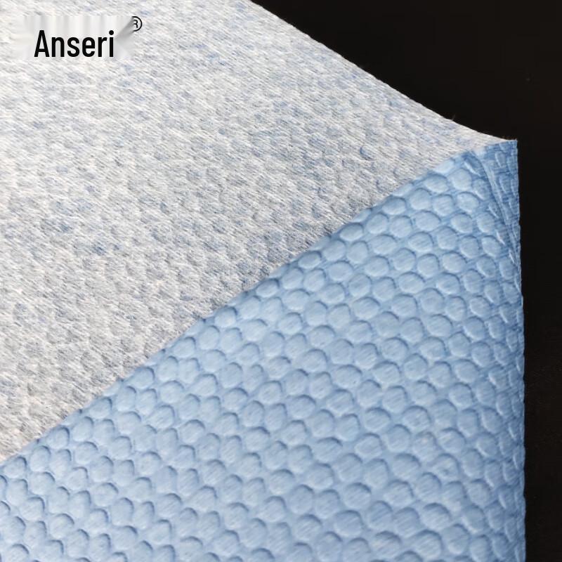 Ansell Industrial Wiping Paper