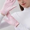 A Pair Enhanced Grip Women’s Golf Glove Breathable Golf Accessories Golf Gloves  for All Weather
